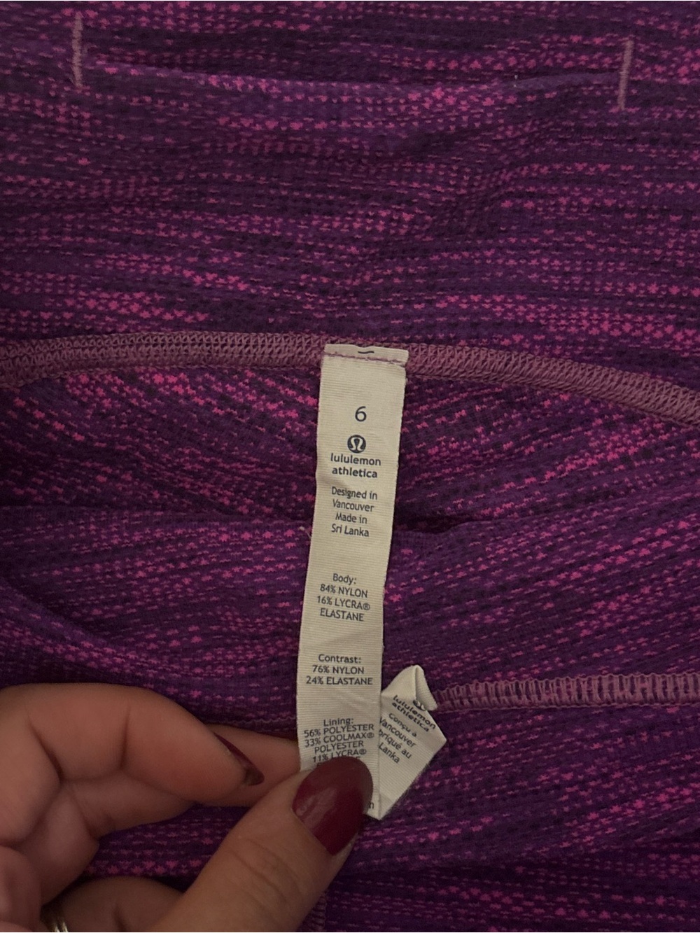 lululemon - Picture 2 of 3